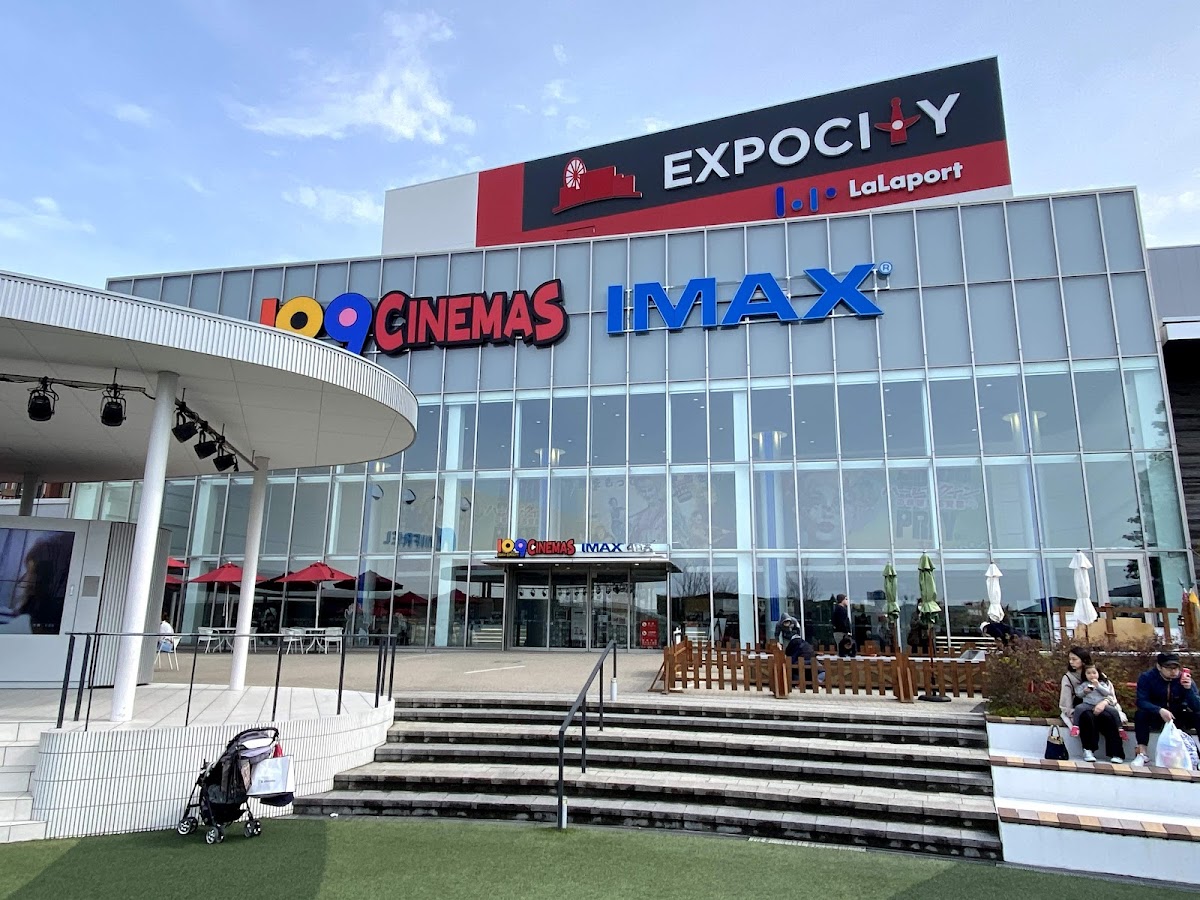LaLaport EXPOCITY