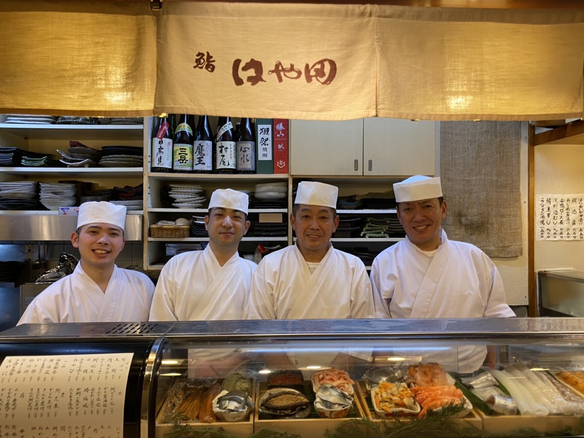 Sushi Hayata