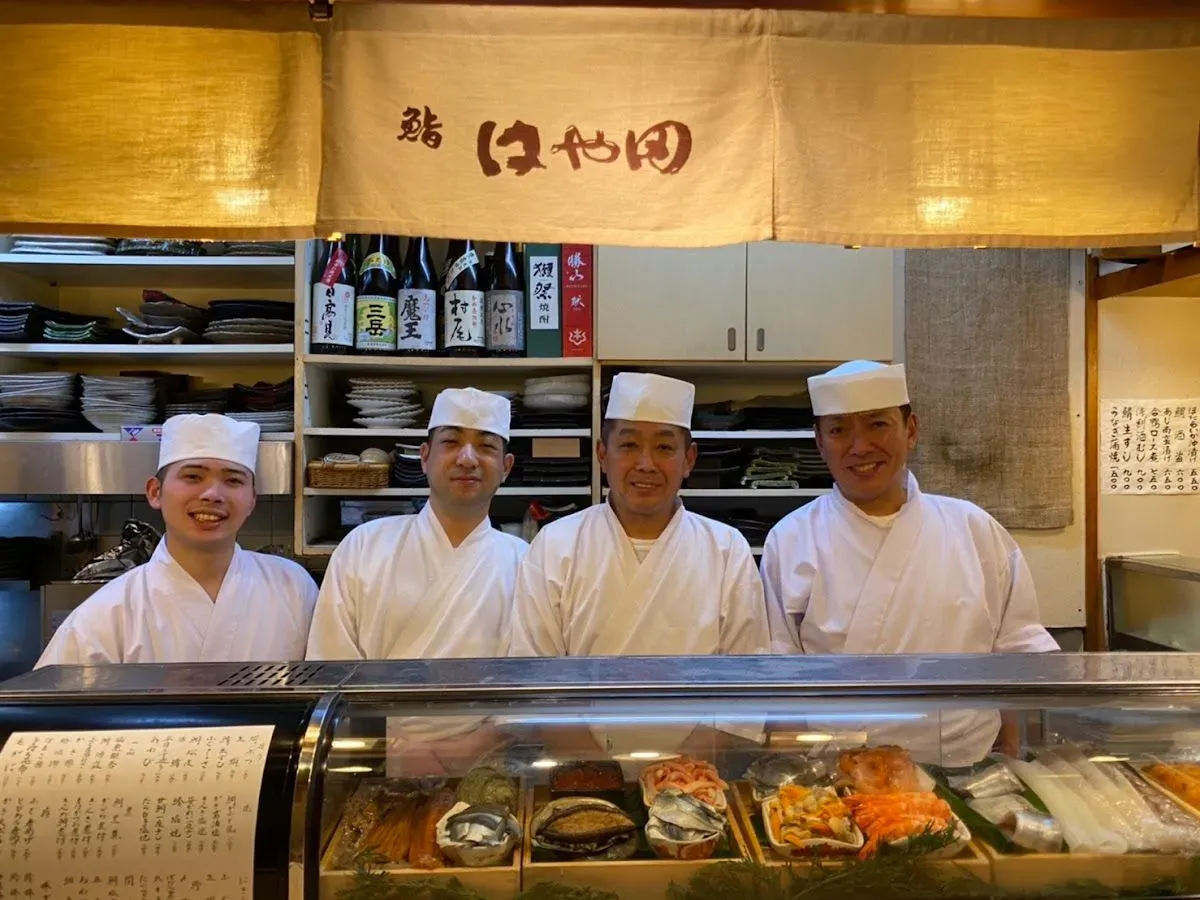 Sushi Hayata