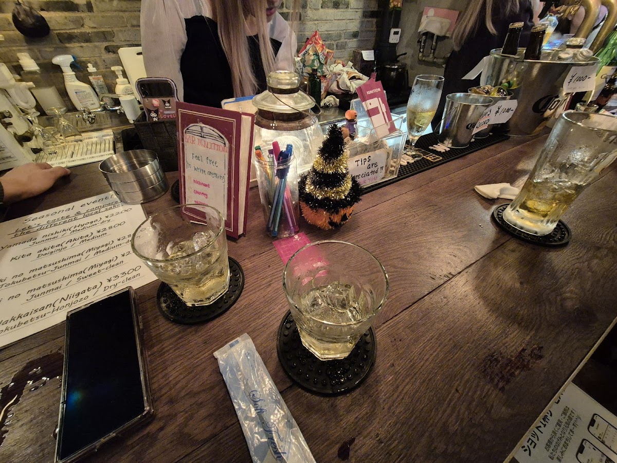 Bar IGNITION 3