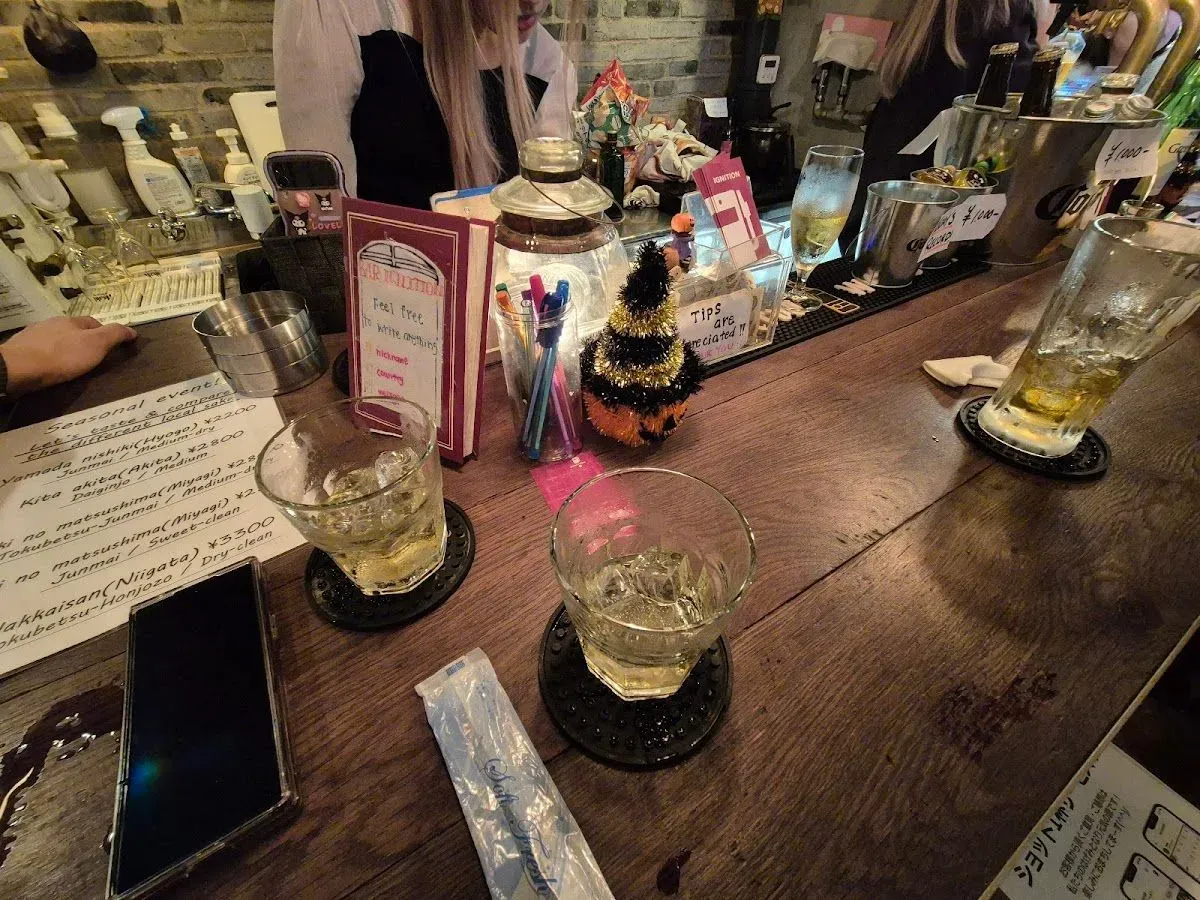 Bar IGNITION 3