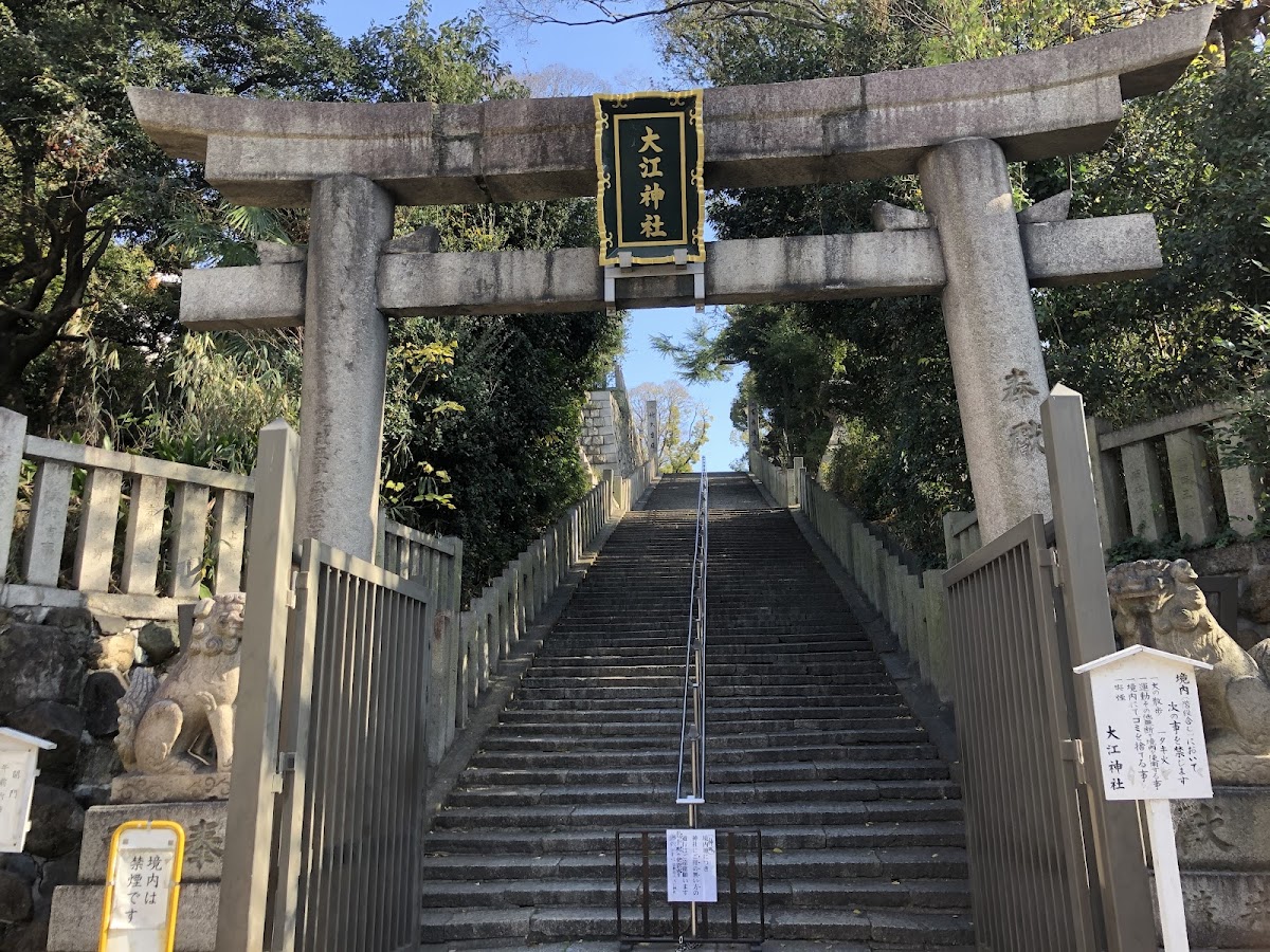 Aizenzaka 4