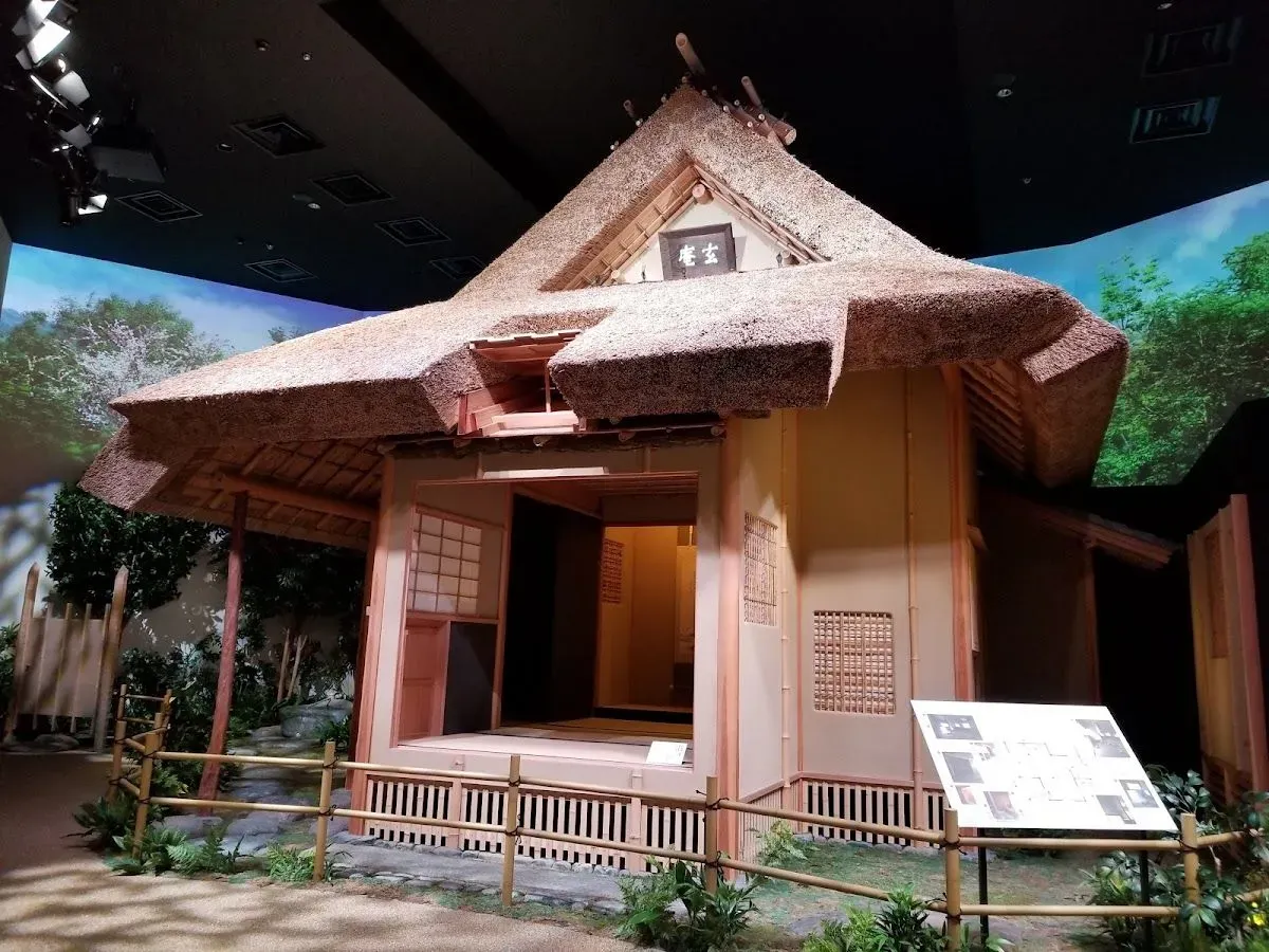 Nakanoshima Kosetsu Museum