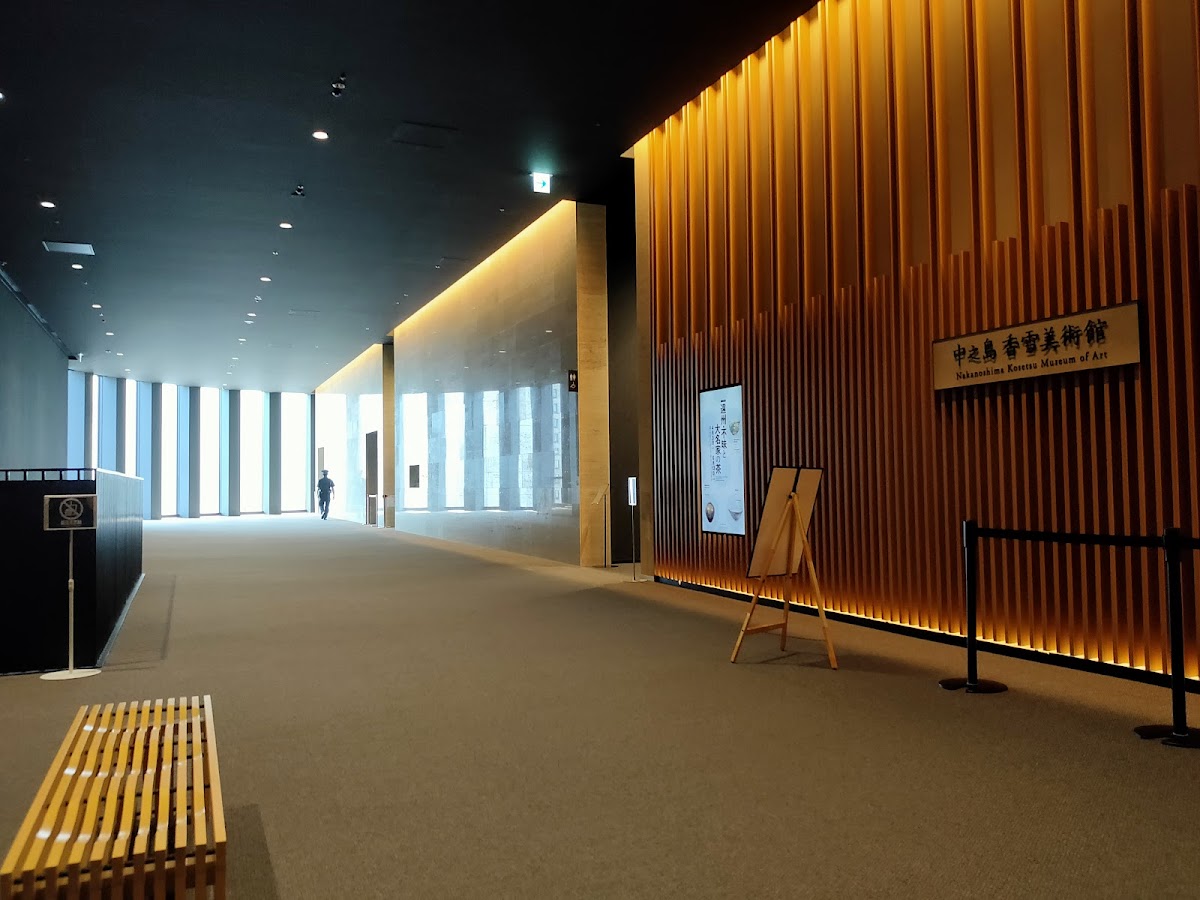 Nakanoshima Kosetsu Museum 4