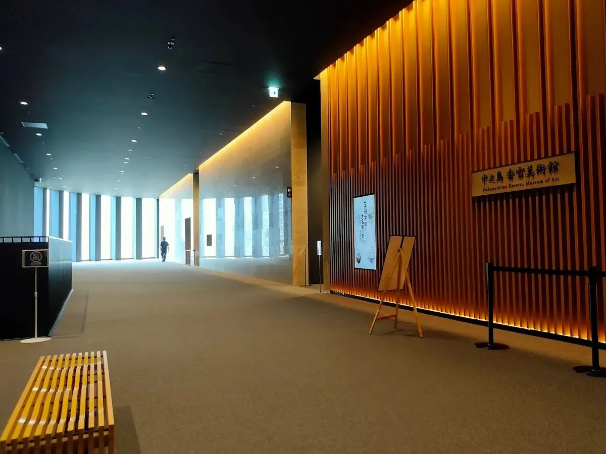 Nakanoshima Kosetsu Museum 4