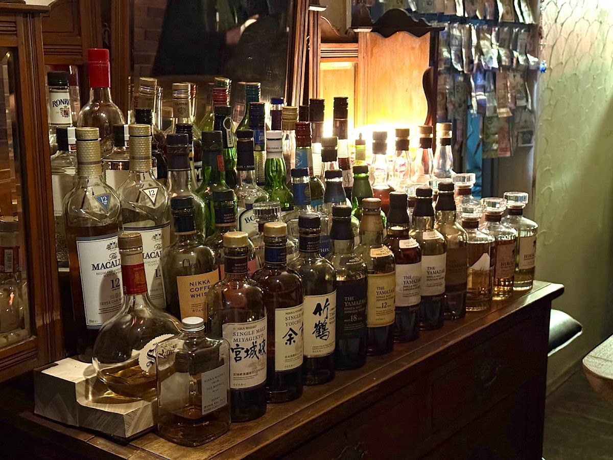 Bar N