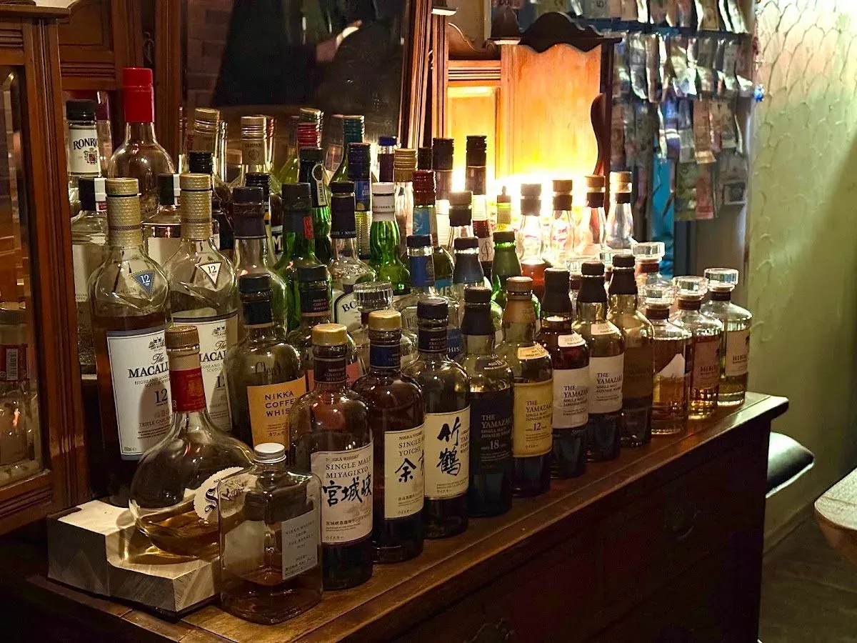 Bar N