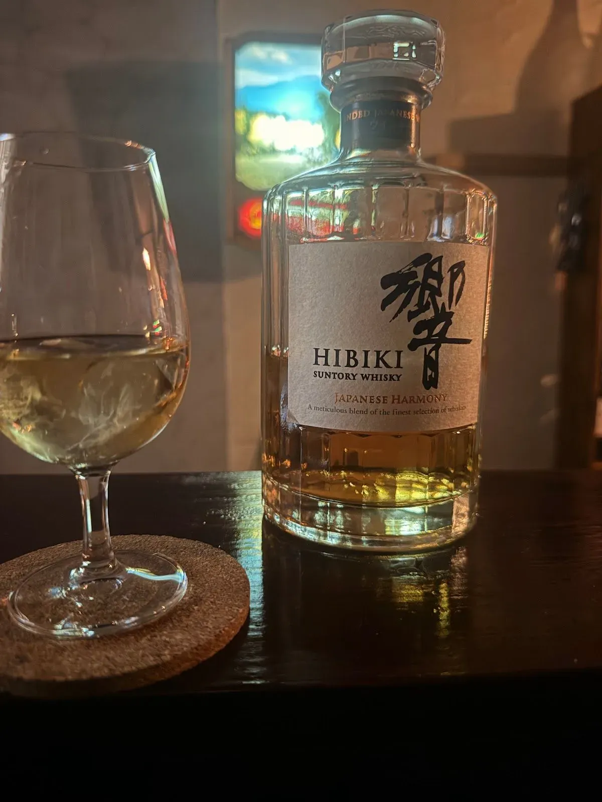 Bar N 3