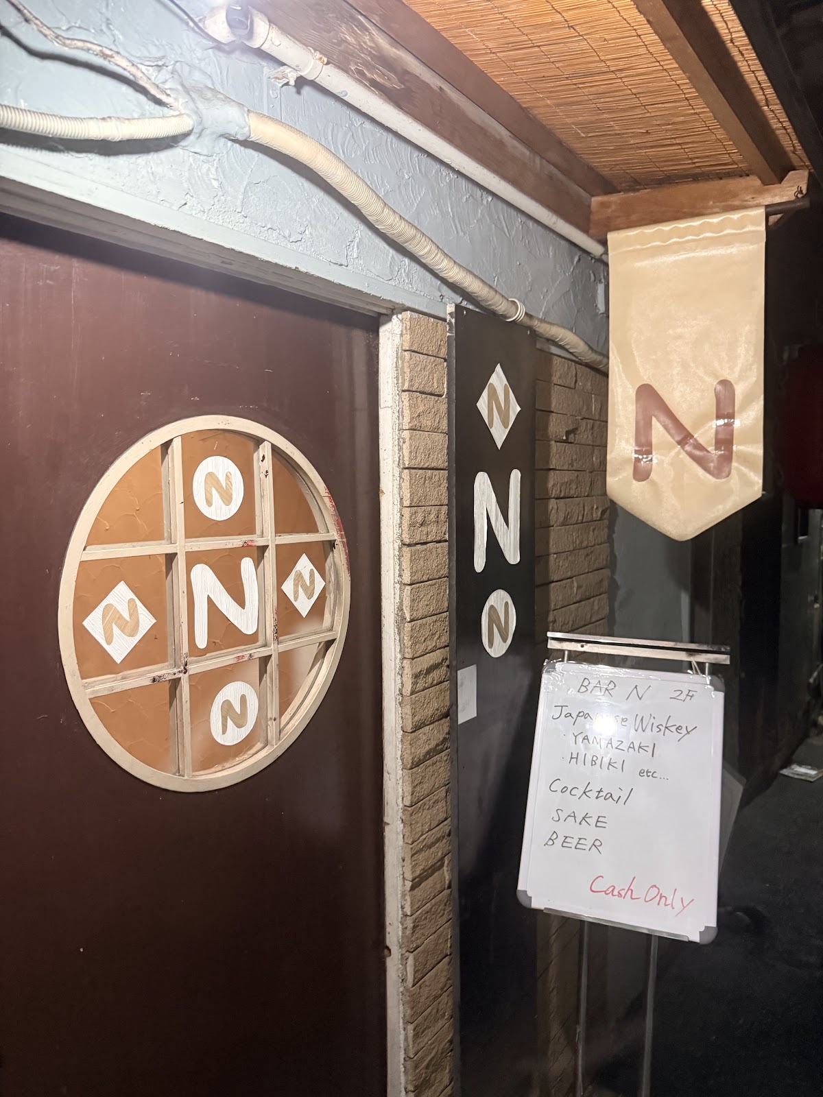 Bar N 4