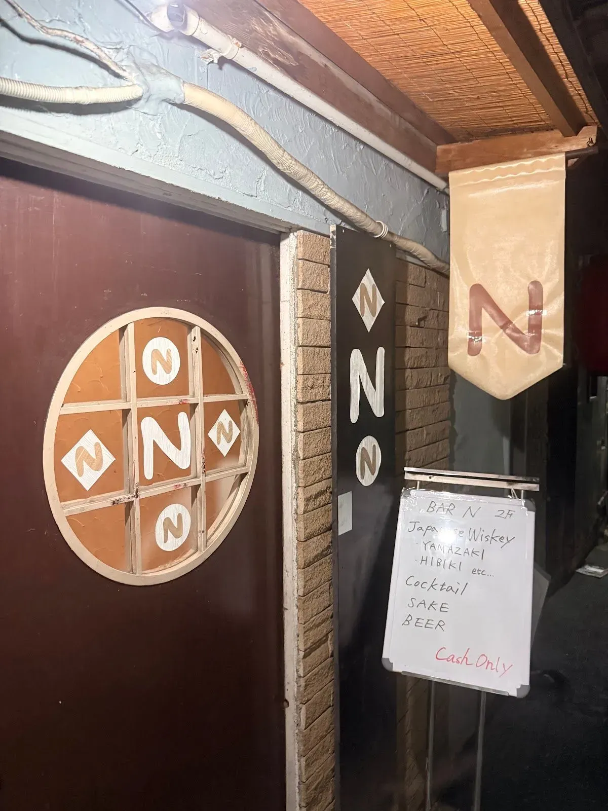 Bar N 4