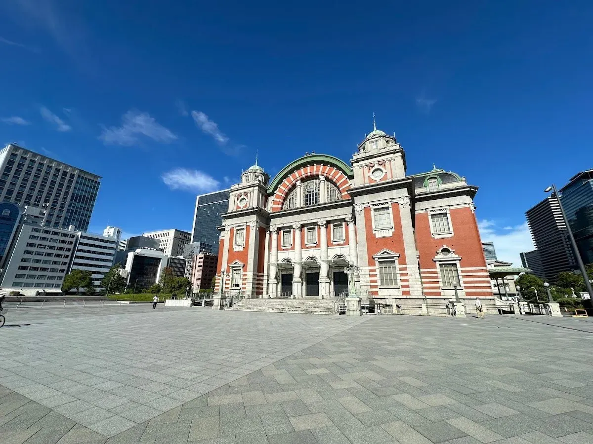 Nakanoshima Park 3