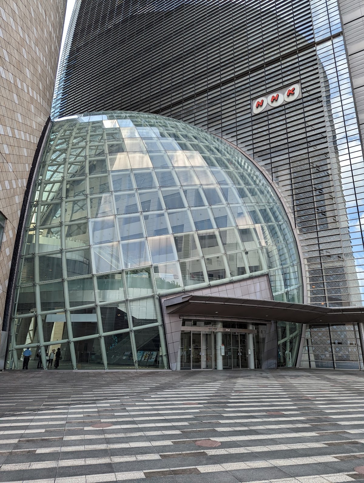 Osaka Museum of History 2