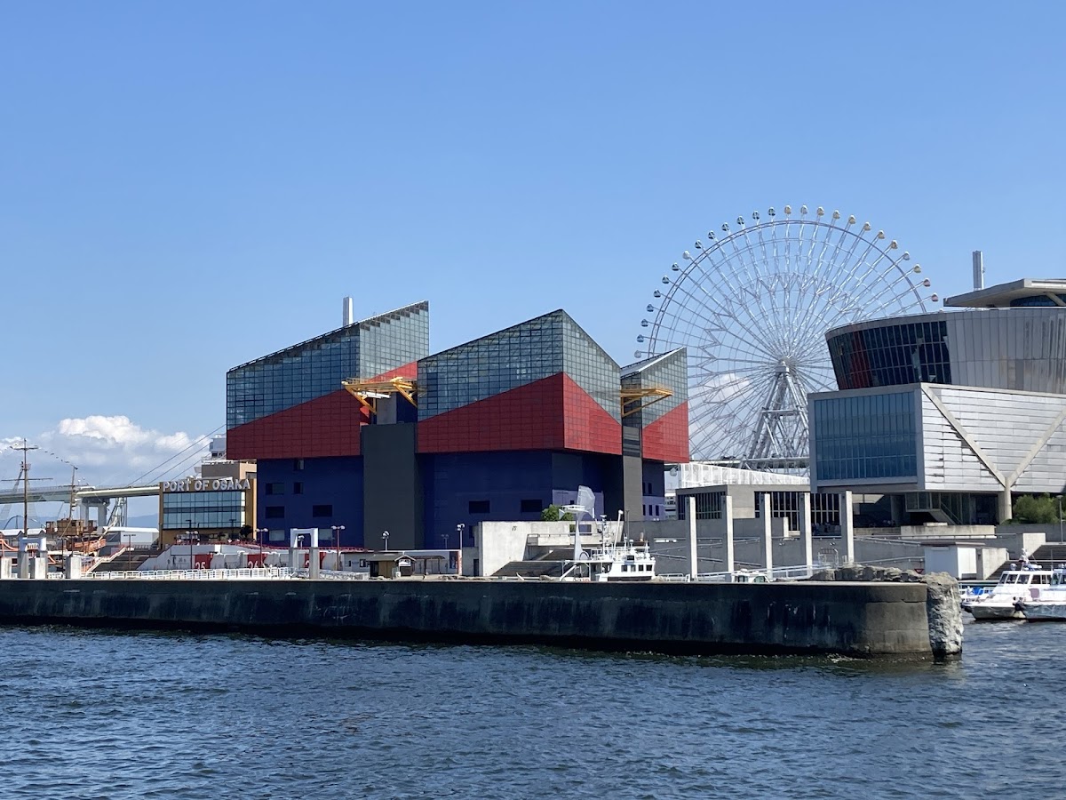 Port of Osaka 2