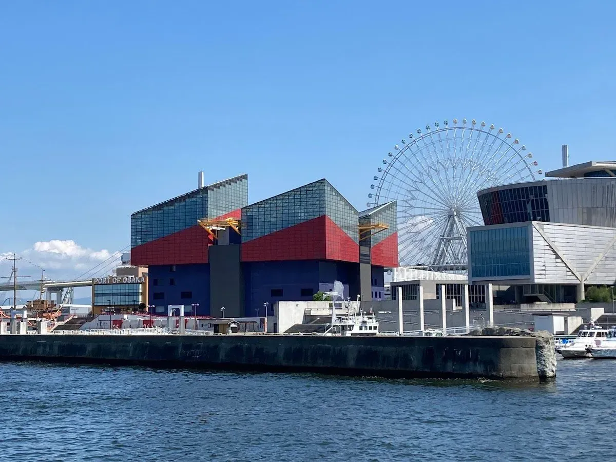 Port of Osaka 2