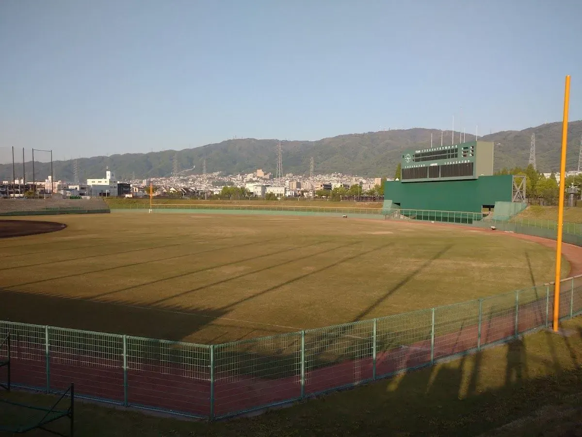 Hanazono Central Park