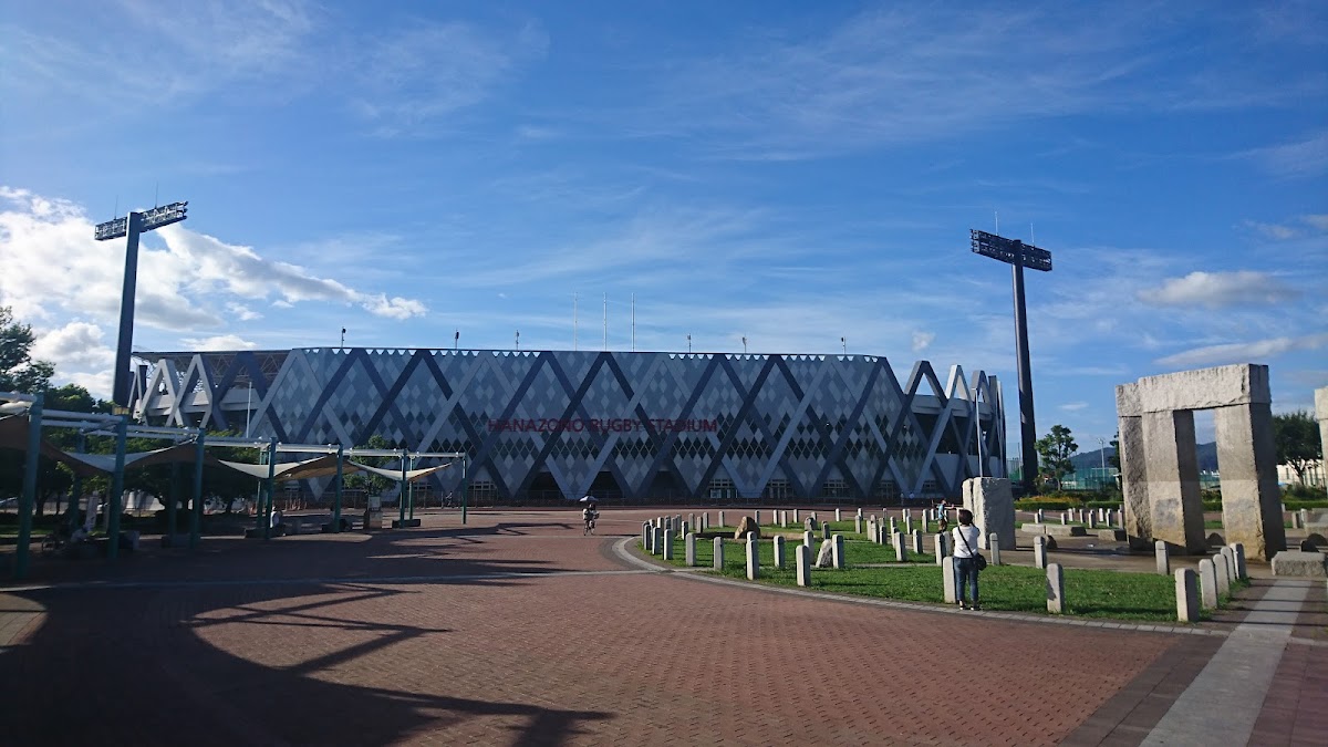 Hanazono Central Park 2