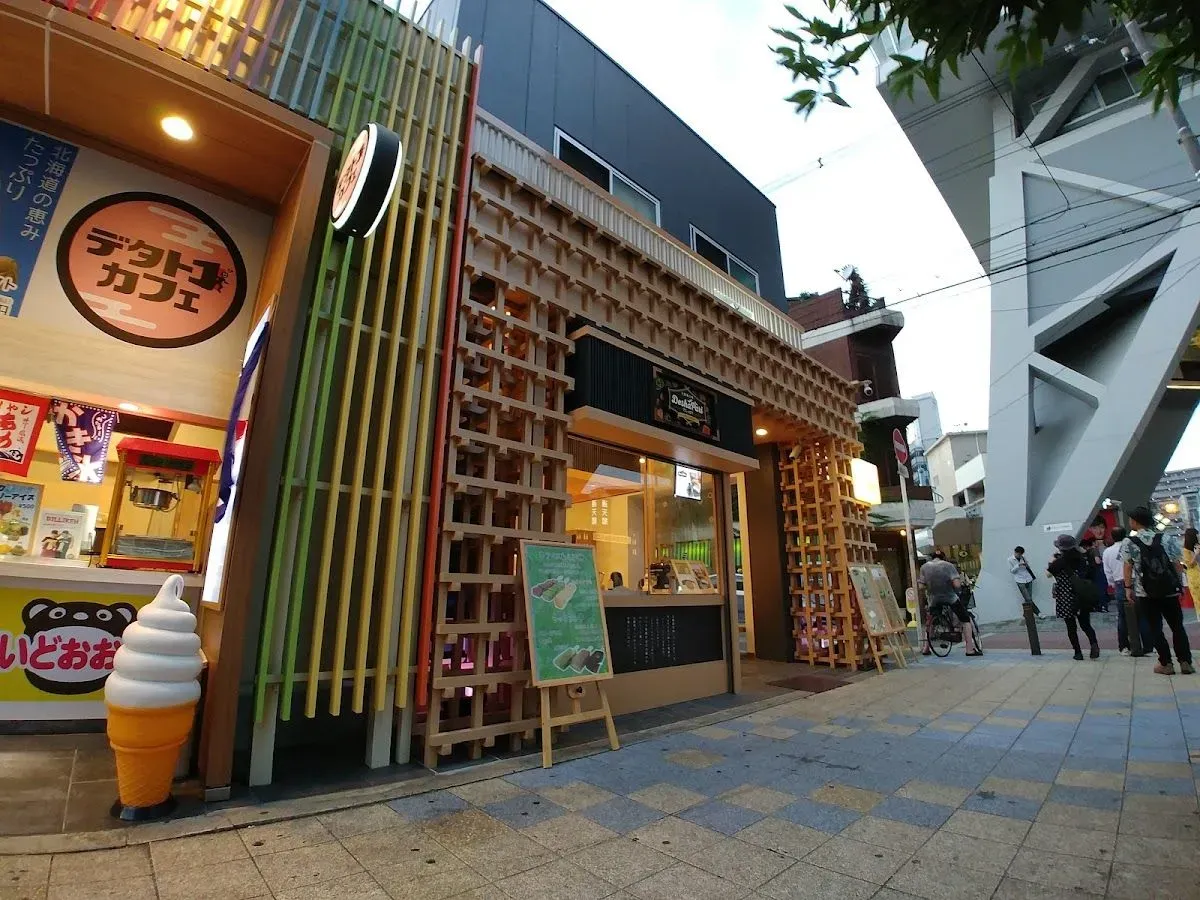 Shinsekai 2