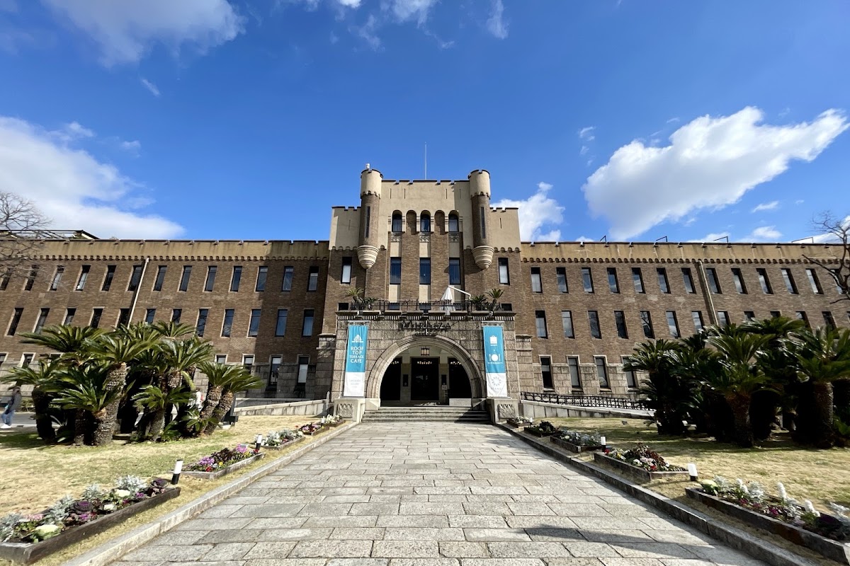 Osaka Castle Park 4