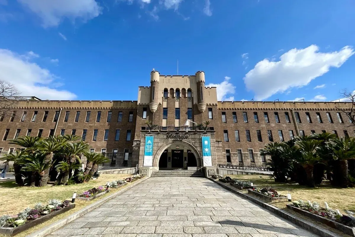 Osaka Castle Park 4