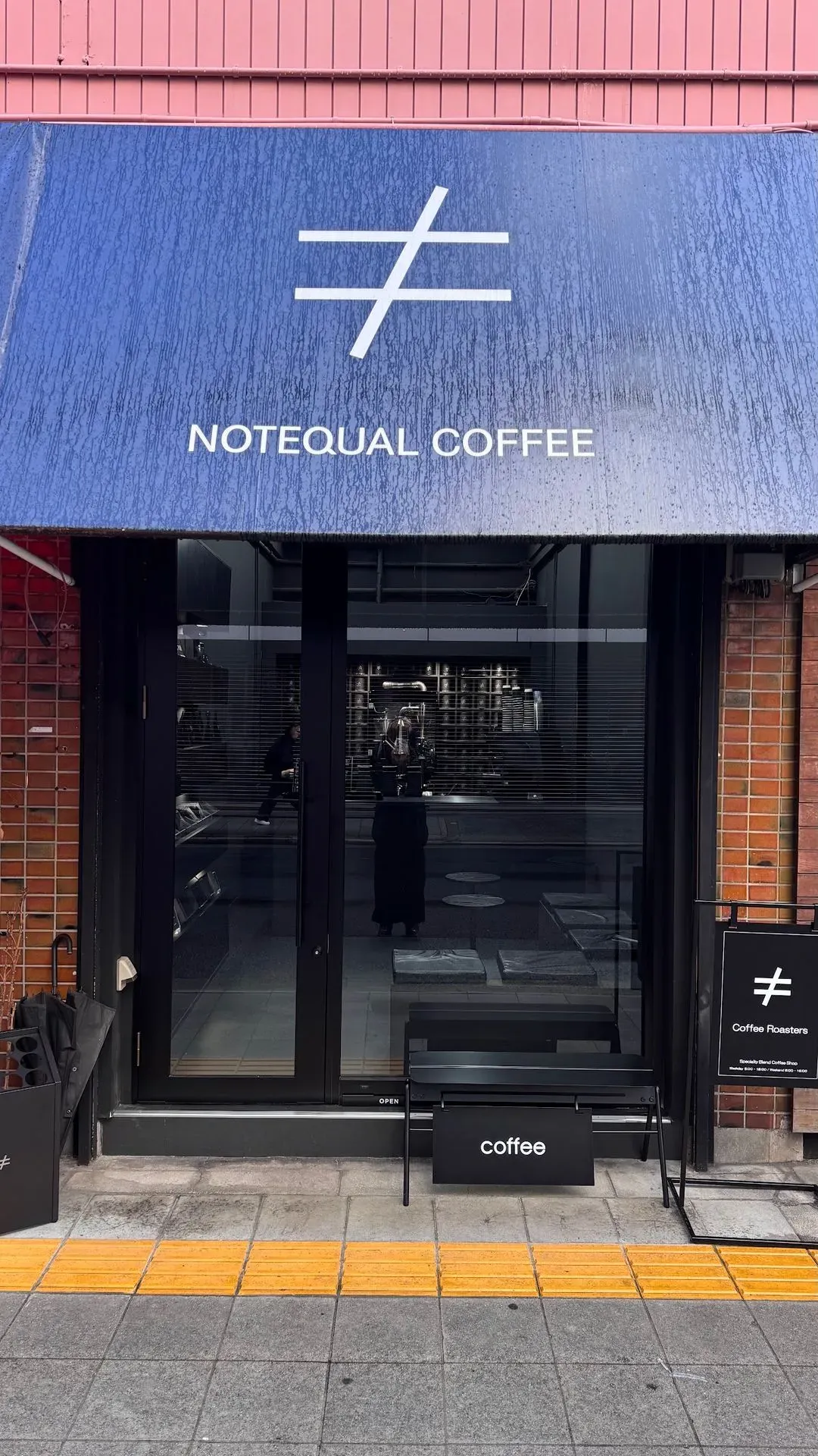 Notequal Coffee