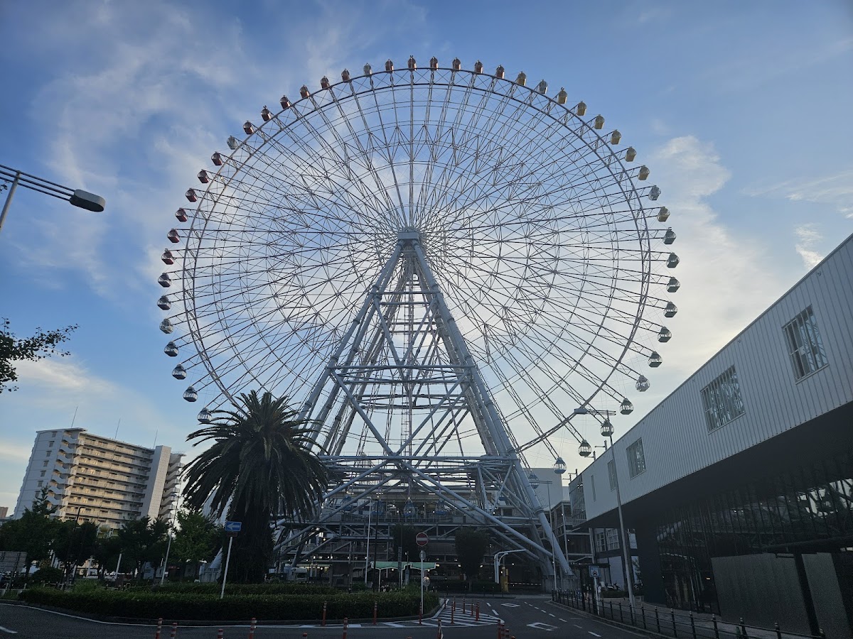 Tempozan Park
