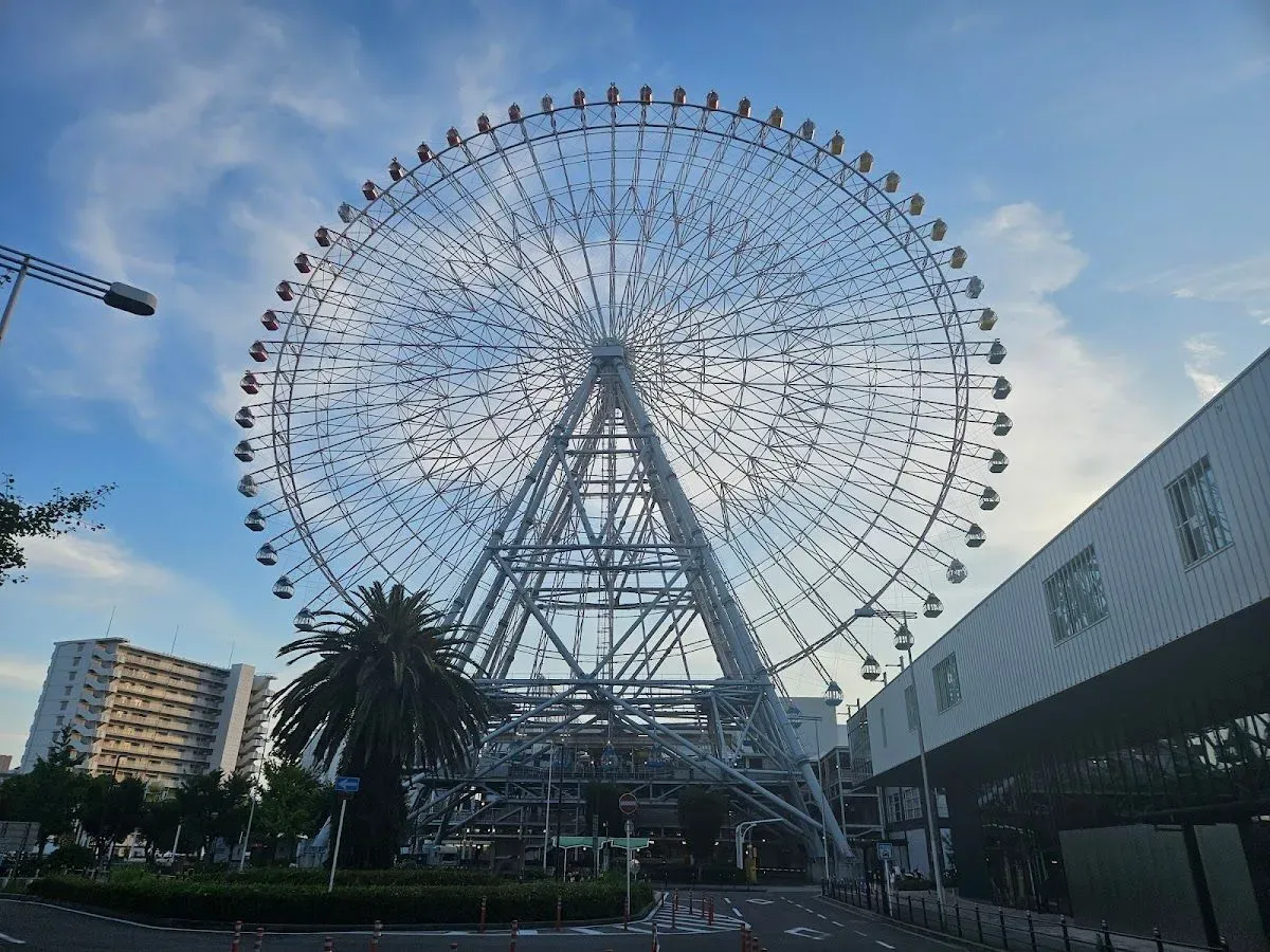 Tempozan Park
