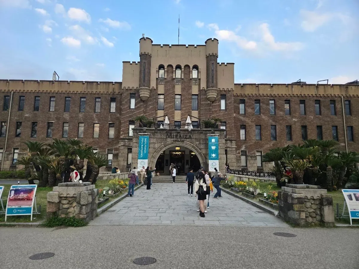 Osaka Castle 4