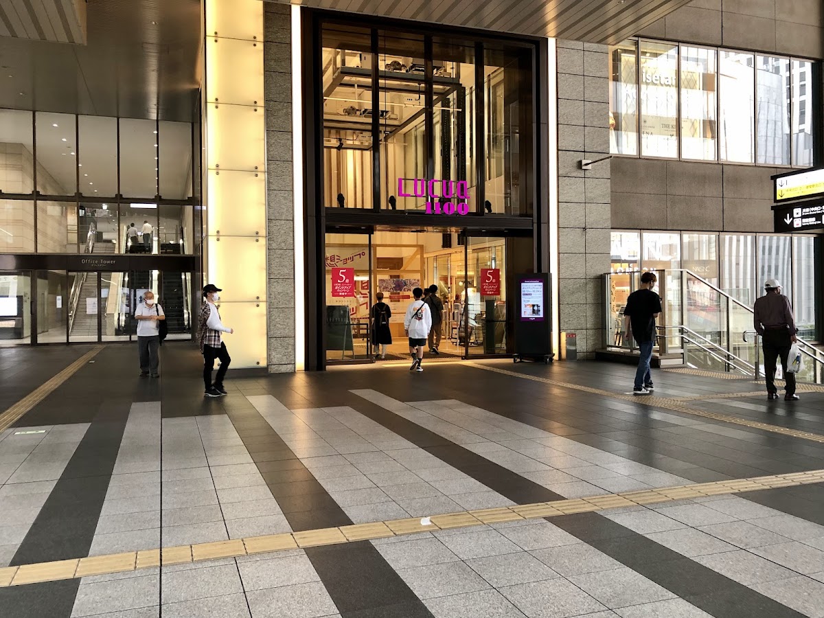 LUCUA Osaka