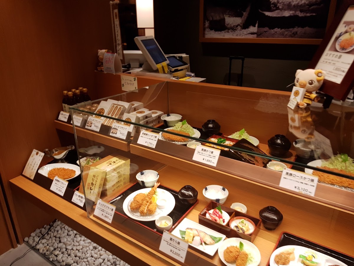 LUCUA Osaka 3