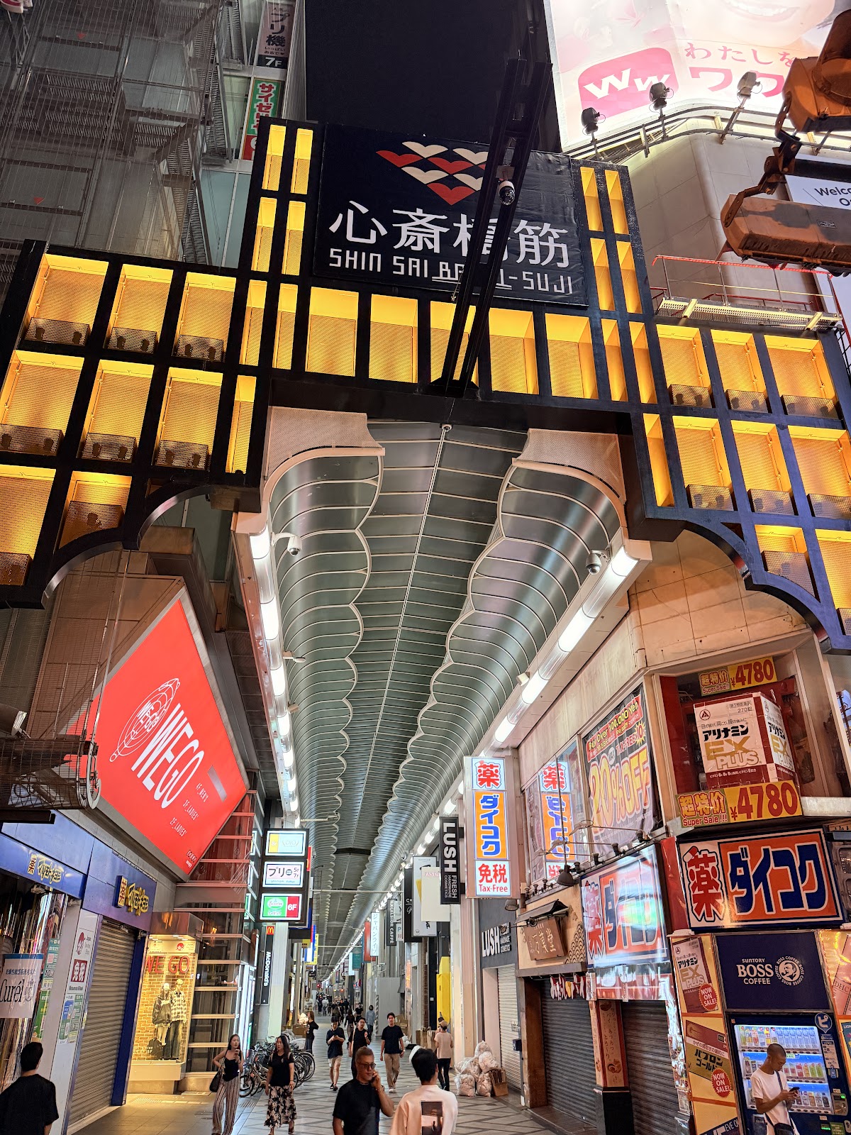 Shinsaibashi 2