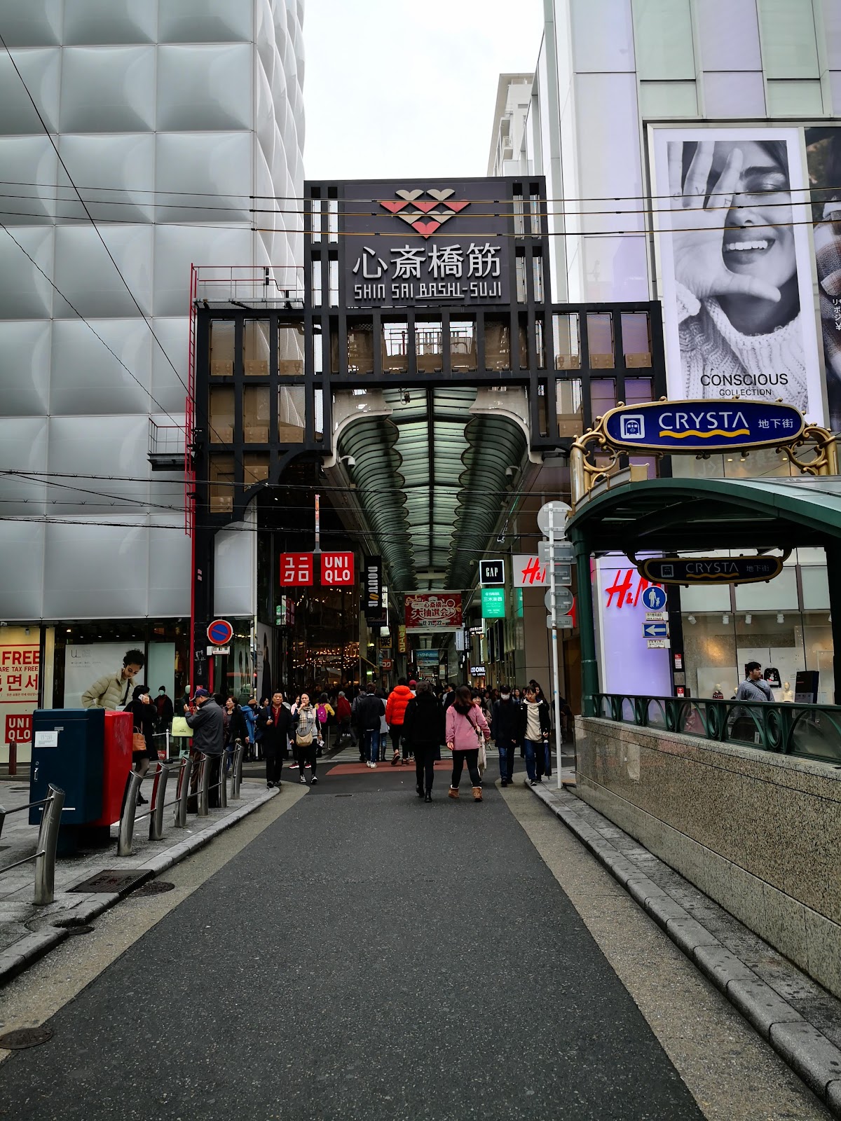 Shinsaibashi 3