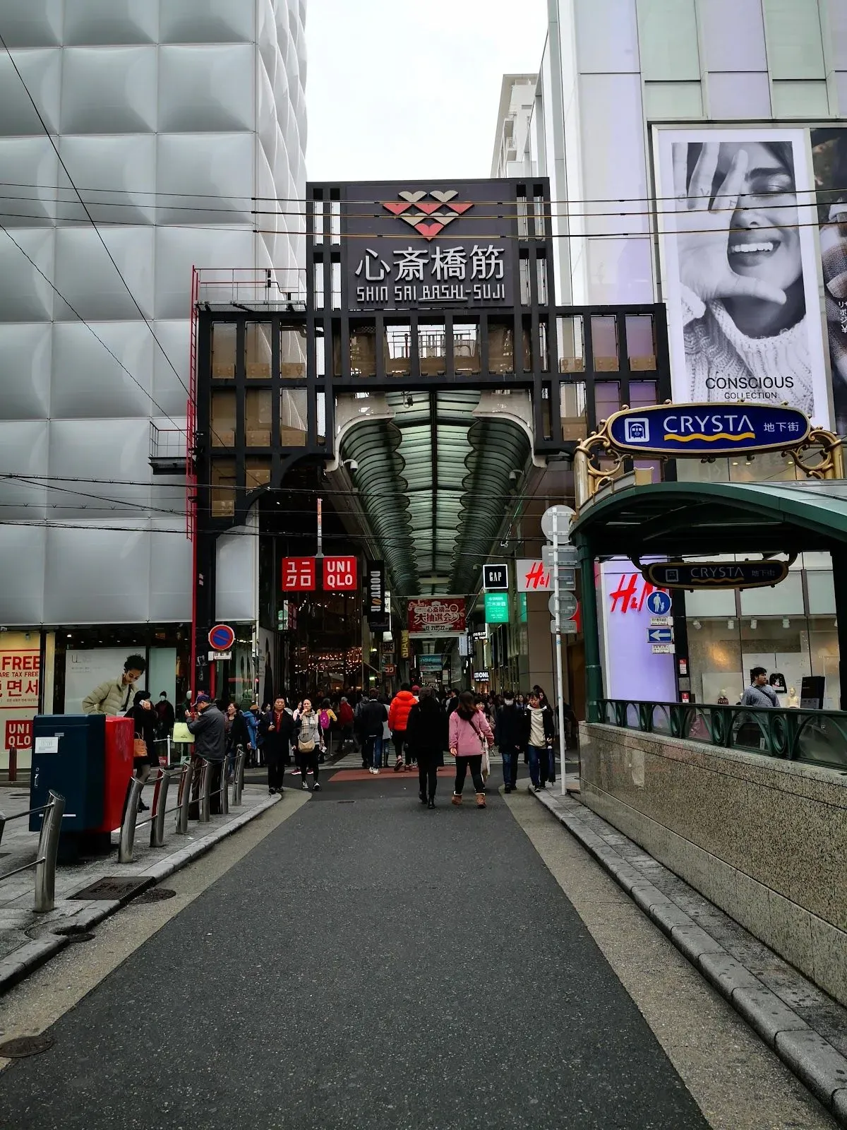 Shinsaibashi 3