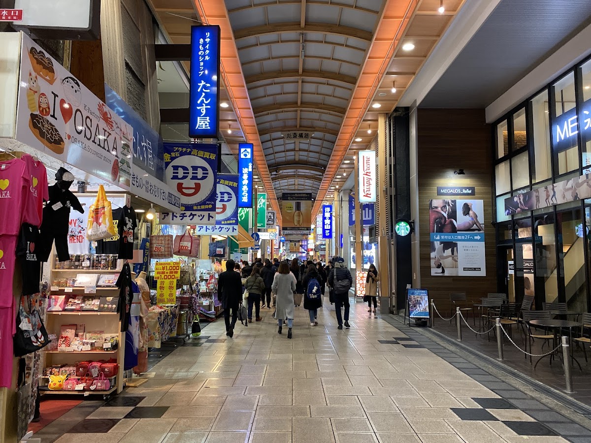 Shinsaibashi 4
