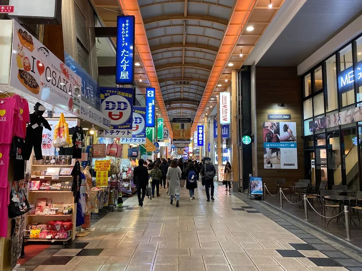 Shinsaibashi 4