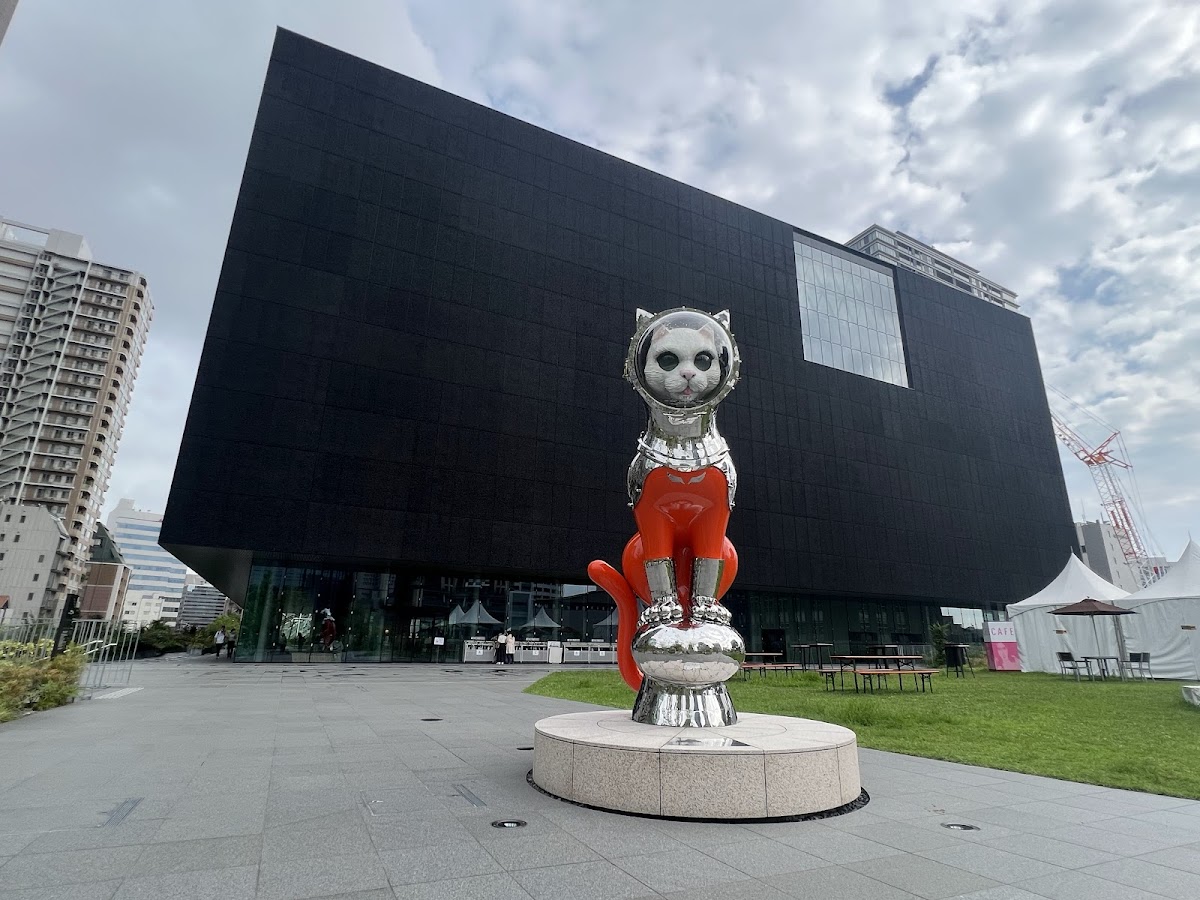 Nakanoshima Museum of Art, Osaka (NAKKA) 2