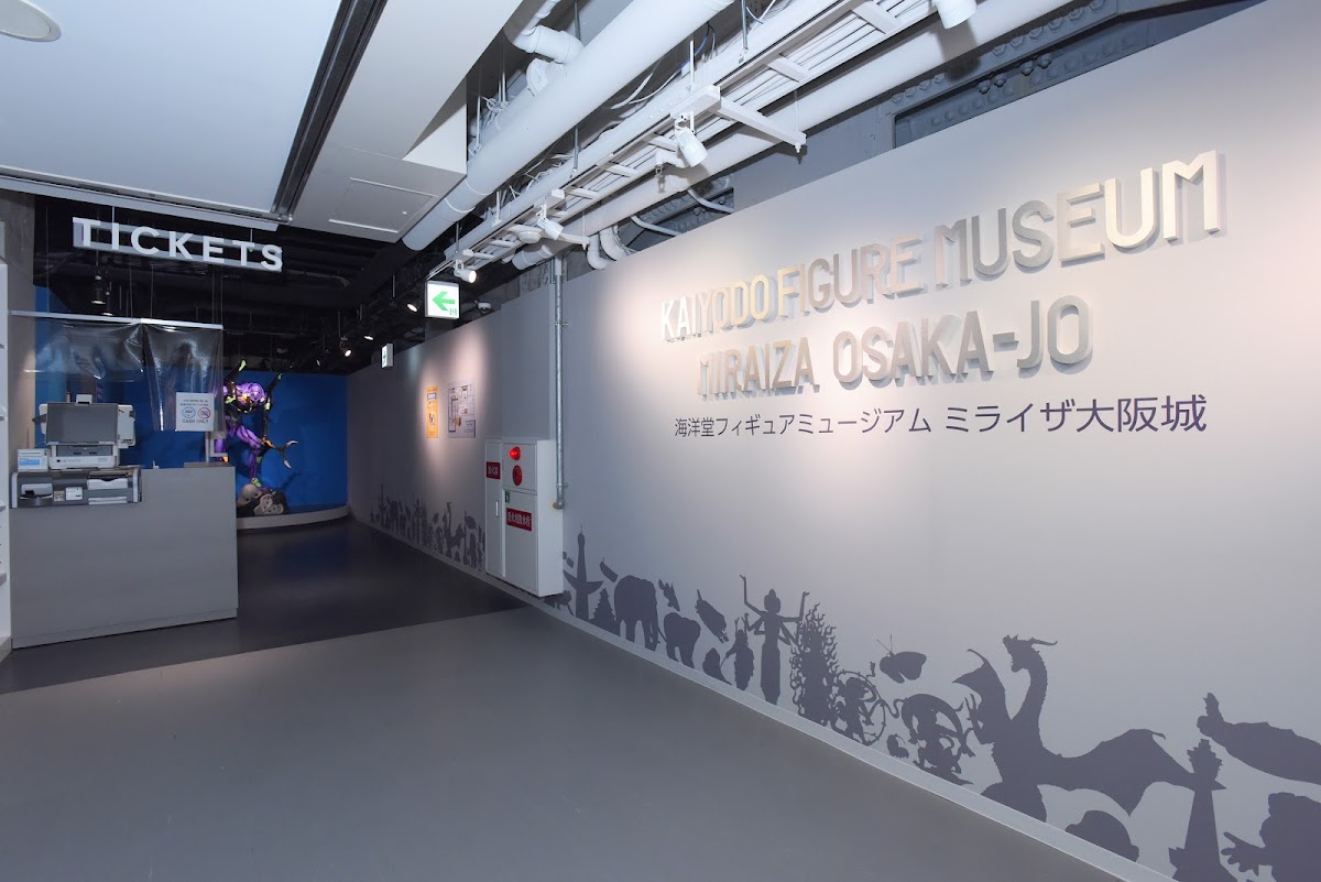 Kaiyodo Figure Museum Miraiza Osaka-Jo