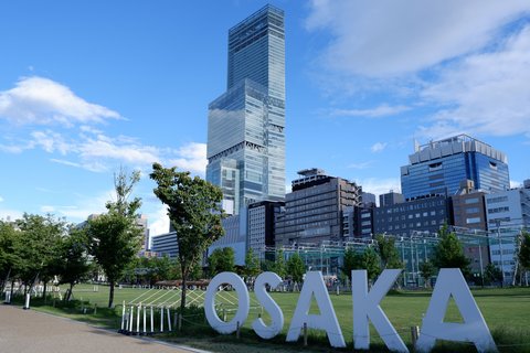 Osaka Marriott Miyako Hotel