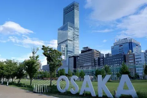 Osaka Marriott Miyako Hotel