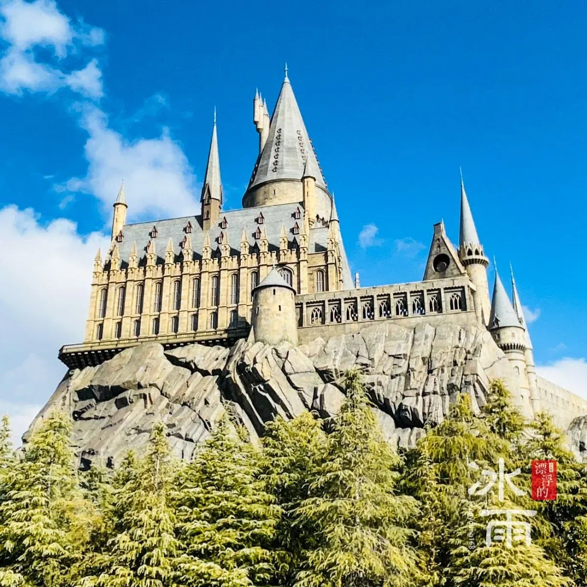 Hogwarts Castle