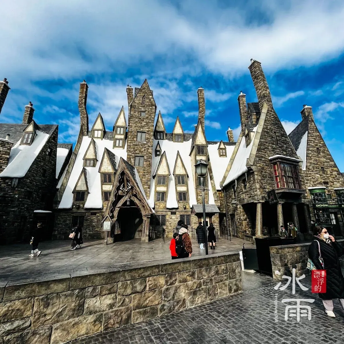 Hogwarts Castle 3