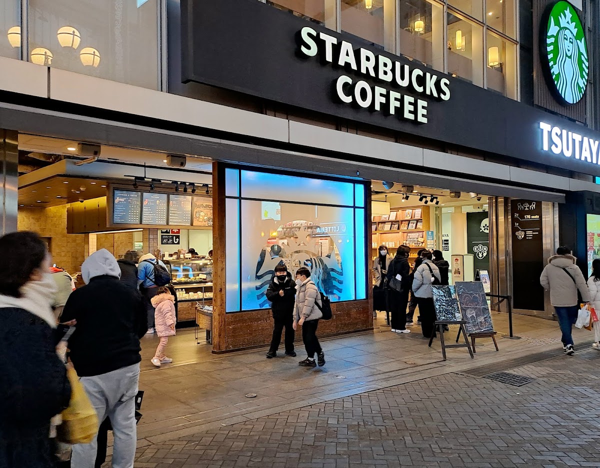 Shinsaibashi-Suji Shopping Street