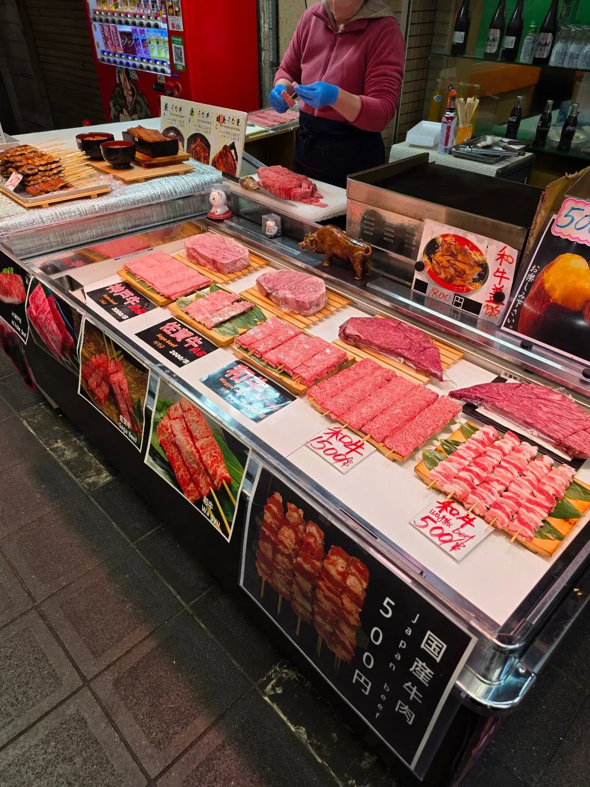 Shinsaibashi-Suji Shopping Street 4