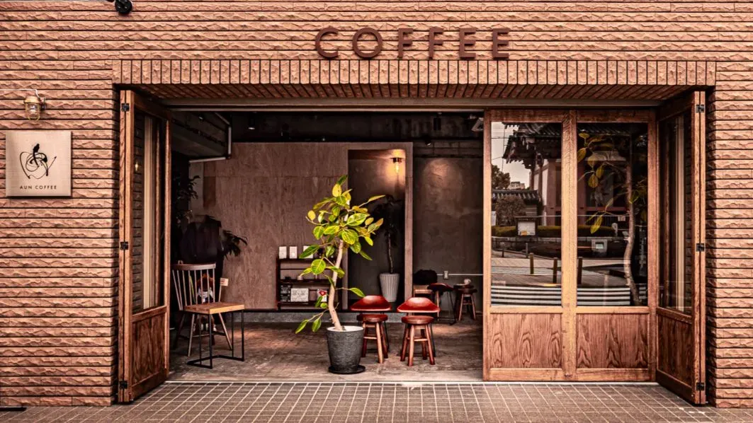 AUN COFFEE