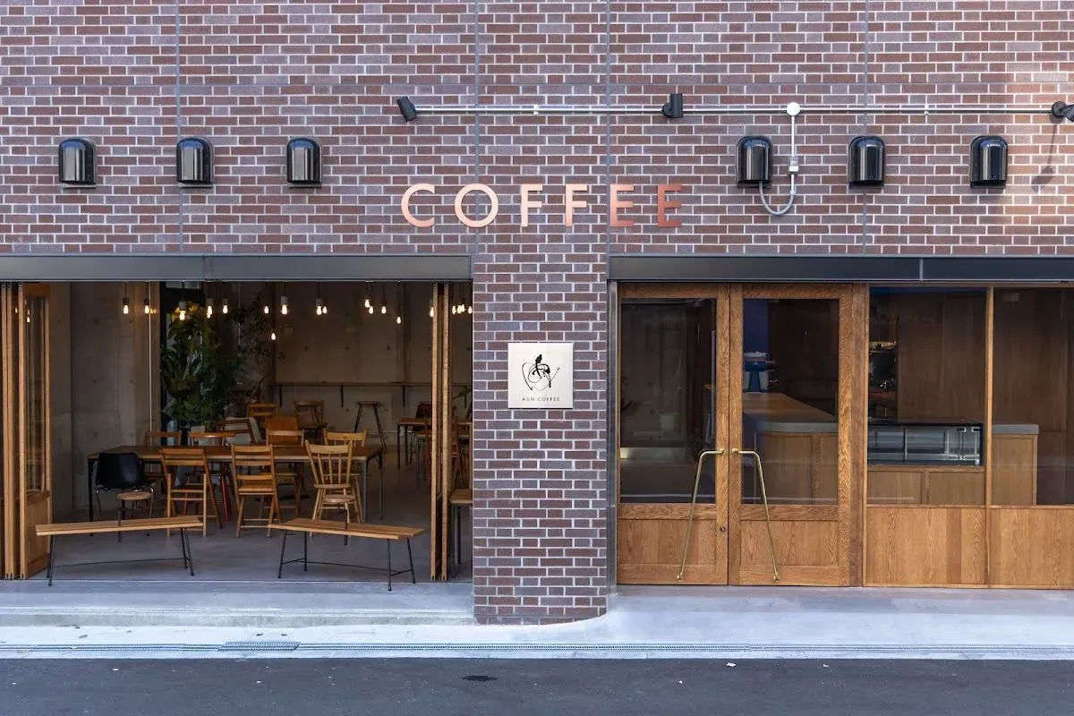 AUN COFFEE ROASTERS