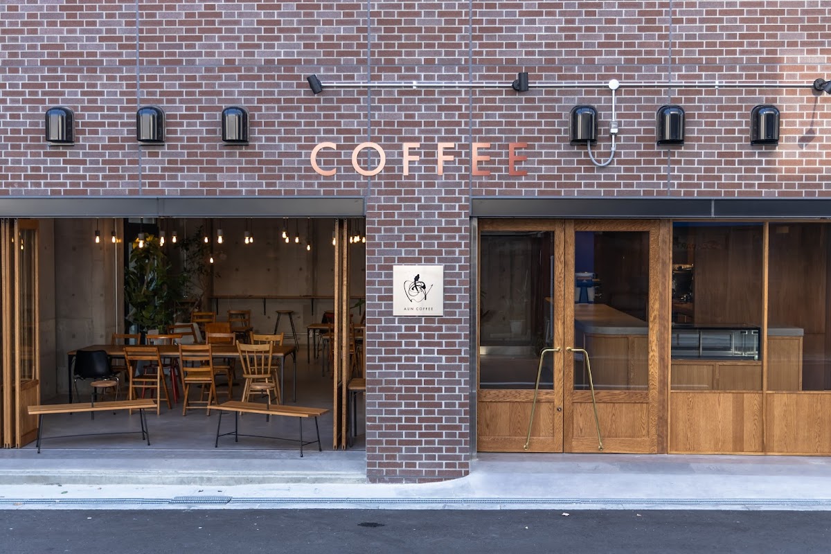 AUN COFFEE ROASTERS 2