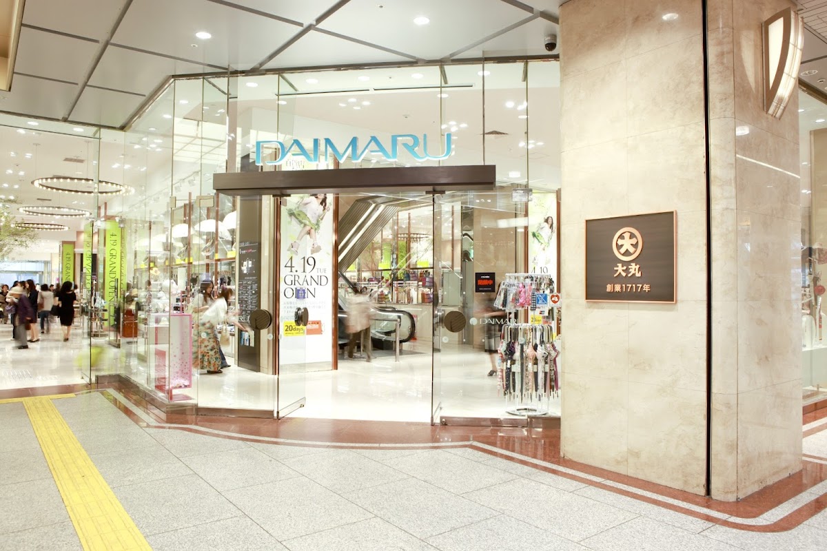 Daimaru Umeda Store