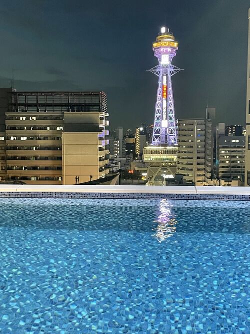 Spa World - The World's Largest Hot Spring 3