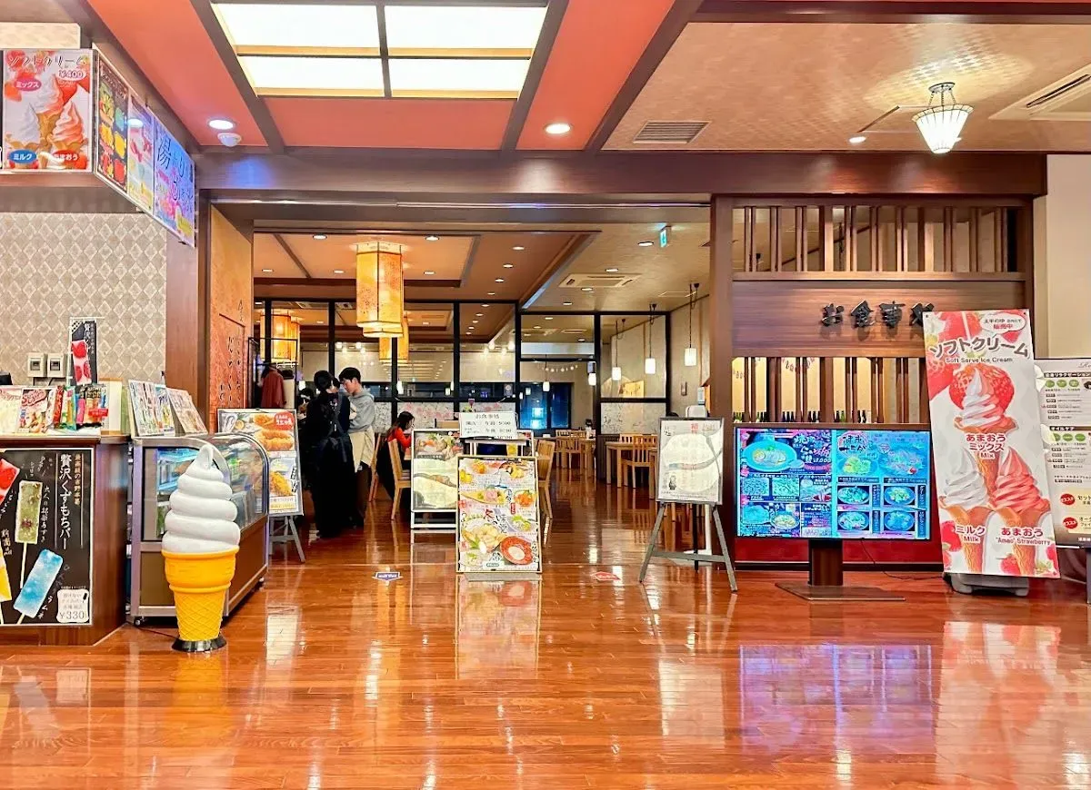 Taihei no Yu Namba 4