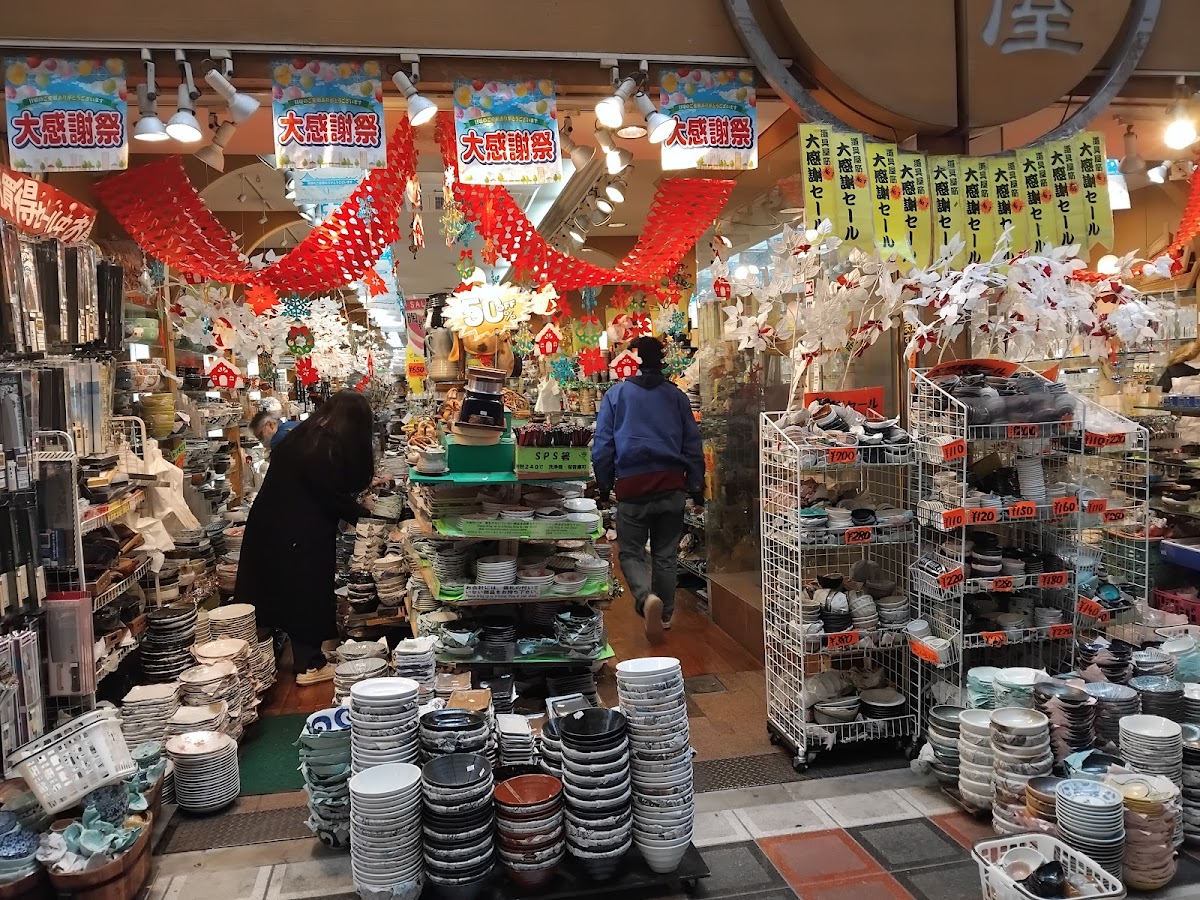 Kitchenware Street - Sennichimae Doguyasuji - Cookware Shopping Street 4