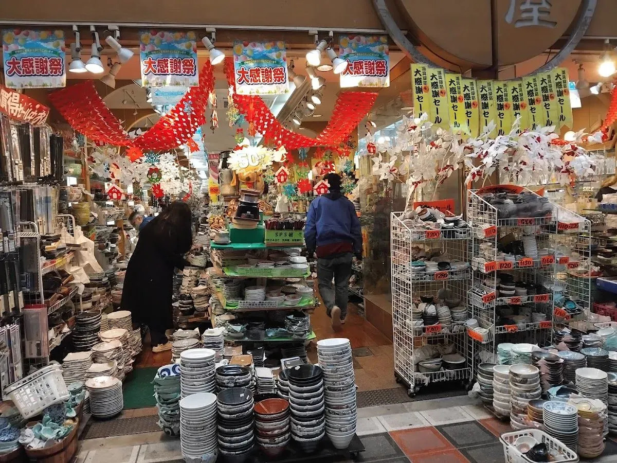 Kitchenware Street - Sennichimae Doguyasuji - Cookware Shopping Street 4